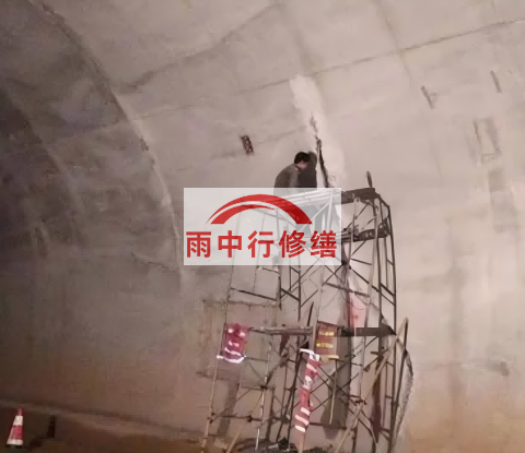 三亚城市管廊渗漏水堵漏维修施工工艺